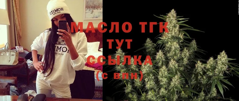 Купить Саров СК  omg вход  АМФ  Каннабис  Меф 